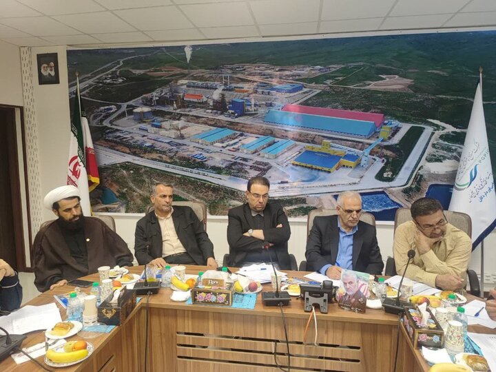 اشتغال بومی