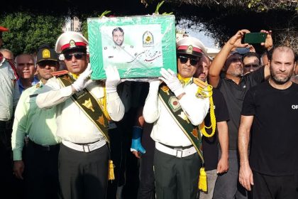 محمدرضا مصیبی