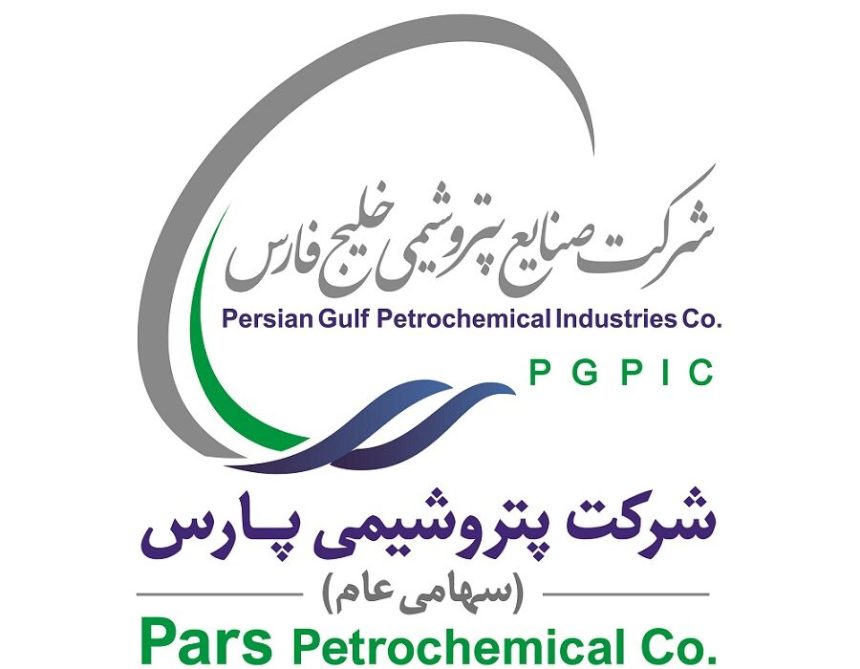 پتروشیمی خلیج فارس